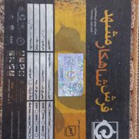 فرش ۱۲ متری|فرش|تهران, قیام|دیوار