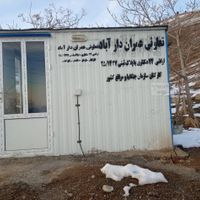 ۶۶۰ متر زمین دارآباد معاوضه با ویلا شمال یا اطراف|فروش زمین و ملک کلنگی|تهران, دارآباد|دیوار