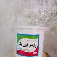 رنگ پلاستیک پارس نیل|عمده‌فروشی|تهران, میدان حر|دیوار