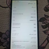 هواوی Mate 10 Lite ۶۴ گیگابایت|موبایل|تهران, امیر بهادر|دیوار