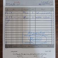 بارکدخوان دو بعدی میوا مدل MBS5680-2D استفاده نشده|پرینتر، اسکنر، کپی، فکس|تهران, پونک|دیوار