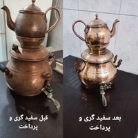 ظروف نوسازی و بازسازی گرانیتی تفلون چدن مس استیل|ظروف پخت‌وپز|تهران, نواب|دیوار