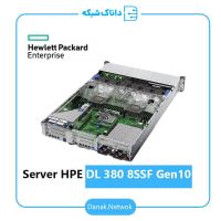 سرور HPE DL380 8sff G10|مودم و تجهیزات شبکه|تهران, کوی فردوس|دیوار