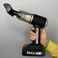 جارو شارژیMax Power|لوازم نظافت|تهران, آرژانتین|دیوار