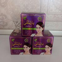 آرایشی و بهداشتی اصل و اورجینال ،صابون ،شهدعسل|آرایشی، بهداشتی، درمانی|ایلام, |دیوار