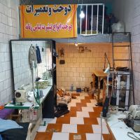 25متر-اجاره-تجاری-ولیعصر-جنوبی