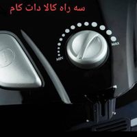 جاروبرقی ناسیونال مدل 2400|جاروبرقی، جارو شارژی، بخارشو|تهران, امین حضور|دیوار