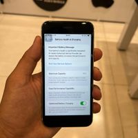 اپل iPhone SE (2020) با حافظهٔ ۱۲۸ گیگابایت|موبایل|یزد, |دیوار