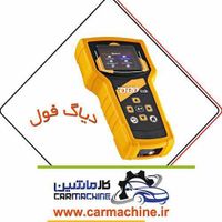 فروش اینترنتی تجهیزات تعمیرگاهی خودرو|خدمات موتور و ماشین|تهران, نیاوران|دیوار