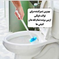 لینکس وایتکس گیاهی|مواد شوینده و دستمال کاغذی|تهران, تهران‌سر|دیوار