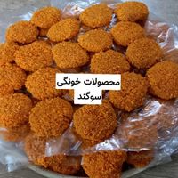 سوسیس و کالباس وناگت و فلافل و کوفته و..خونگی|خوردنی و آشامیدنی|مشهد, قاسم‌آباد (شهرک غرب)|دیوار