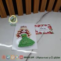 صابون تزیینی گلیسرینه معطر هدیه گیفت یلدا|صنایع دستی و سایر لوازم تزئینی|تهران, سازمان برنامه|دیوار