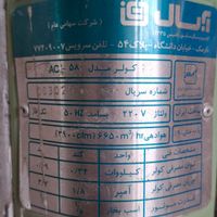 کولر آبی آبسال۶۵۰۰ بالازن|کولر آبی|تهران, اکباتان|دیوار