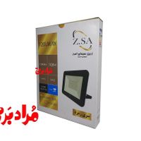 پرژکتور30و50و100و200 300 و400 وات زرین سیمای البرز|لامپ و چراغ|تهران, فردوسی|دیوار