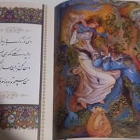 عمر خیام قطع رحلی تک زبانه انتشارات گویا|کتاب و مجله ادبی|تهران, افسریه|دیوار