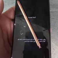 سامسونگ Galaxy Note20 Ultra 5G با حافظهٔ ۲۵۶ گیگ|موبایل|تهران, کوی فردوس|دیوار