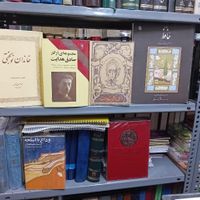 کمک درسی  حافظ برگ نیسی صادق هدایت خاندان نوبختی|لوازم التحریر|تهران, نیاوران|دیوار