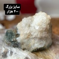 سنگ های قیمتی سری دوم|جواهرات|کرمانشاه, |دیوار