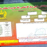 پژو 2008، مدل ۱۳۹۷|خودرو سواری و وانت|تهران, جمهوری|دیوار