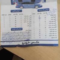 جک S5 دنده‌ای، مدل ۱۳۹۴|خودرو سواری و وانت|تهران, اکباتان|دیوار