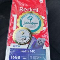 شیائومی +Rredmi 14C RAM16GB ۲۵۶ گیگابایت|موبایل|تهران, اتابک|دیوار