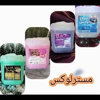 مایع وپودر لباسشوئی مسترلوکس|مواد شوینده و دستمال کاغذی|تهران, بازار|دیوار