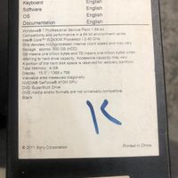 لب تاب sony|رایانه همراه|تهران, پونک|دیوار