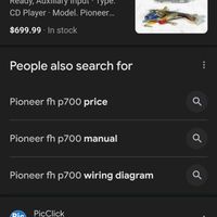 پخش پایونر نو ساخت ژاپن p700 کاروزاریا pioneer نو|قطعات یدکی و لوازم جانبی|تهران, شهید رجایی|دیوار