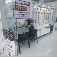 فروشگاه شیرآلات ذاکری|مصالح و تجهیزات ساختمان|سبزوار, |دیوار