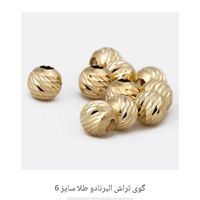 گوی طلا|جواهرات|ایلام, |دیوار