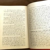 تفسیر المیزان ۴۰ جلد کامل|کتاب و مجله مذهبی|تهران, آرژانتین|دیوار