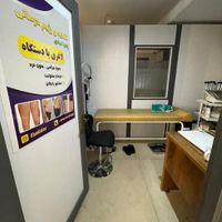 اتاق ۷متری در کلینیک لیزر و زیبایی|اجارهٔ دفتر کار، اتاق اداری، مطب|تهران, تهرانپارس شرقی|دیوار