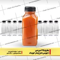 انواع بطری پلاستیکی یکبارمصرف جویس ( جوس ) پت|ظروف نگهدارنده، پلاستیکی، یک‌بارمصرف|تهران, تهران‌سر|دیوار