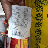 هندی سانلند مجوز بهداشت وفاکتور رسمی کیسه جدید|خوردنی و آشامیدنی|تهران, بازار|دیوار