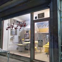 درب مغازه،ویترین،کرکره|مصالح و تجهیزات ساختمان|تهران, خانی‌آباد|دیوار