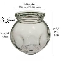ست کامل لیوان بادکش گرم بدن برند فالیزک 12عددی کد1|آرایشی، بهداشتی، درمانی|تهران, مجیدیه|دیوار
