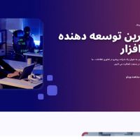 برنامه‌نویس وبسایت با nextjs14 - react - nodejs|خدمات رایانه‌ای و موبایل|تهران, جنت‌آباد مرکزی|دیوار