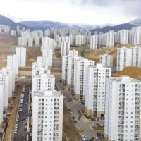 پردیس-فاز-11-زون-3