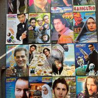 مجلات دنیای تصویر|مجلات|تهران, بازار|دیوار