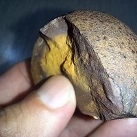 مشکوک به شهاب سنگ|جواهرات|تهران, آرارات|دیوار