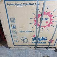 آکبند|اجاق گاز و لوازم برقی پخت‌وپز|تهران, دکتر هوشیار|دیوار