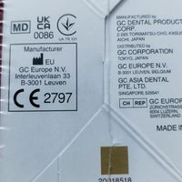 باندینگ نسل۸ G-Premio bond GC ژاپنی|آرایشی، بهداشتی، درمانی|تهران, طرشت|دیوار