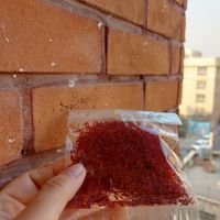 زعفران طلای سرخ نطنز یک مثقال کامل|خوردنی و آشامیدنی|تهران, نارمک جنوبی|دیوار