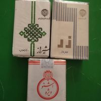 انواع اجناس فوق کمیاب دهه پنجاه و شصت|کلکسیون سکه، تمبر، اسکناس|رشت, توشیبا|دیوار