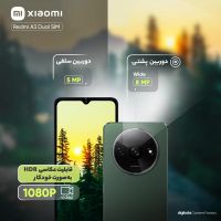 شیائومی Redmi A3 با 128 گیگابایت رم4|موبایل|تهران, تهران‌سر|دیوار