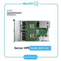 سرور HPE DL360 8sff G10|مودم و تجهیزات شبکه|تهران, کوی فردوس|دیوار