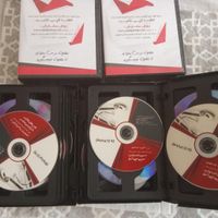 سی دی و دی وی دی اموزشی پزشکی|پخش‌کننده DVD و ویدیو|تهران, ستارخان|دیوار