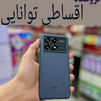 شیائومی pocoX6 Pro و سایر مدلها باچک یا بازنشستگان|موبایل|تهران, شهرک غرب|دیوار