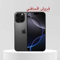 آیفون 16 پرو مکس (ZAA) 512 گیگابایت|موبایل|تهران, ولنجک|دیوار