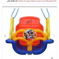 سرویس کالسکه نو|کالسکه و لوازم جانبی|ازنا, |دیوار
